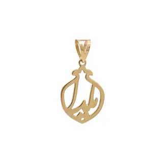 آویز طلای سبک طرح انار یلدا